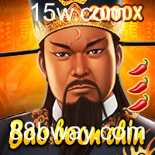 Explorando BaoBoonChin: O Jogo de Estratégia com Inovação e Diversão