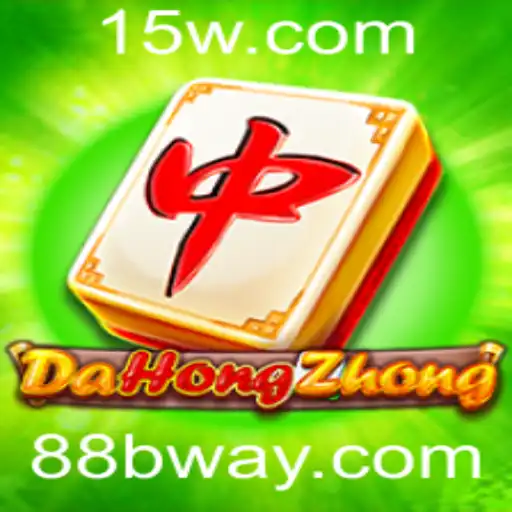 Explorando o Fascinante Mundo do Jogo DaHongZhong: Regras e Introdução