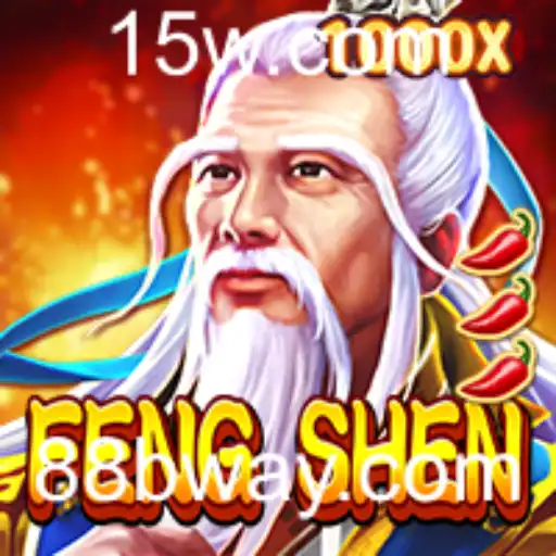 FengShen: Explorando o Universo do Jogo com a Palavra-Chave 88b